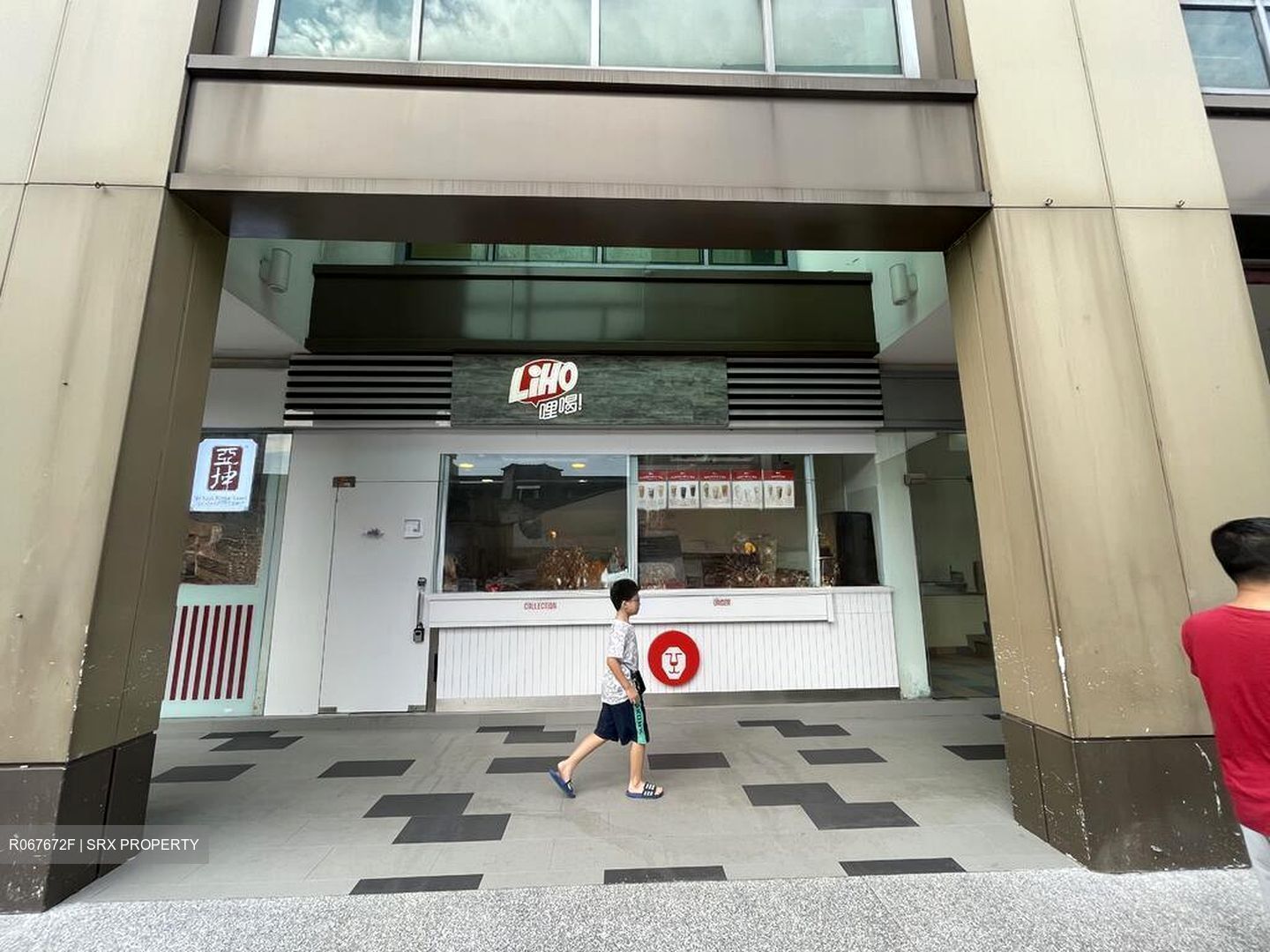 Grandeur 8 (D20), Retail #510115991